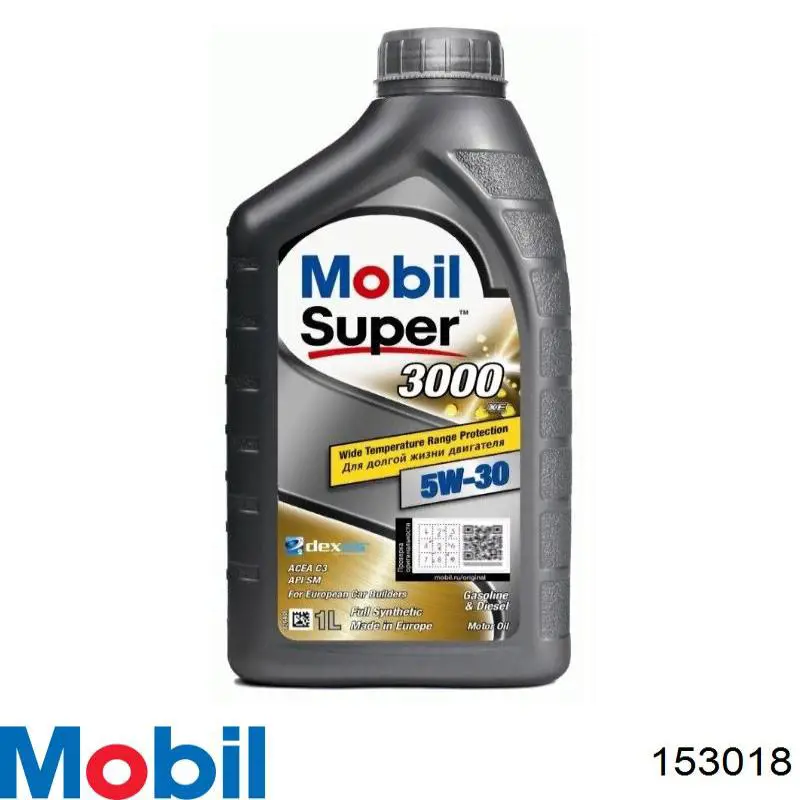 Aceite motor Mobil 153018 precio, desde 48,49 EUR