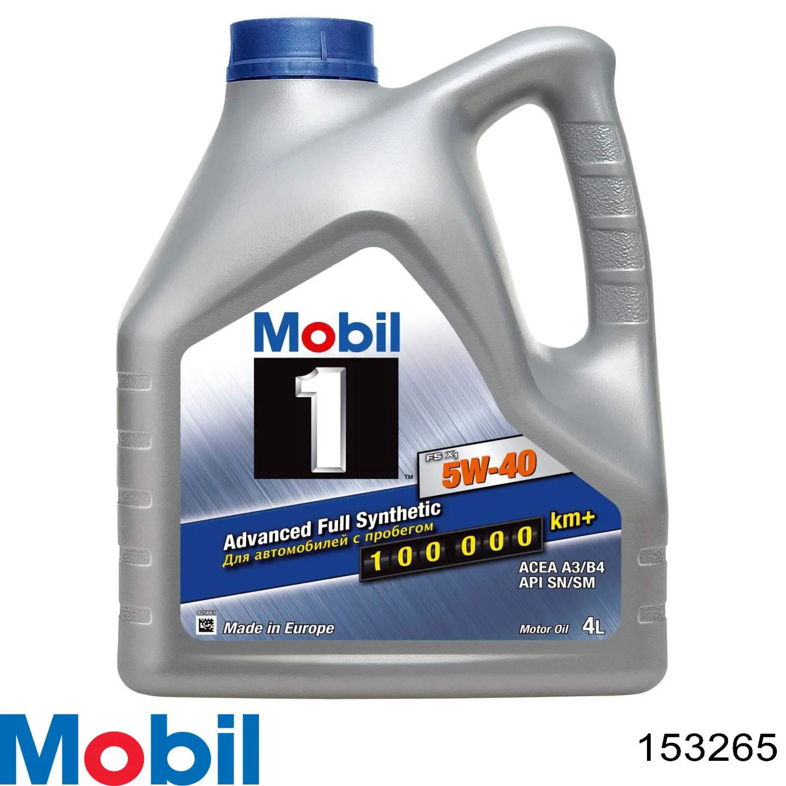 Aceite motor Mobil 153265 precio, desde 38,46 EUR