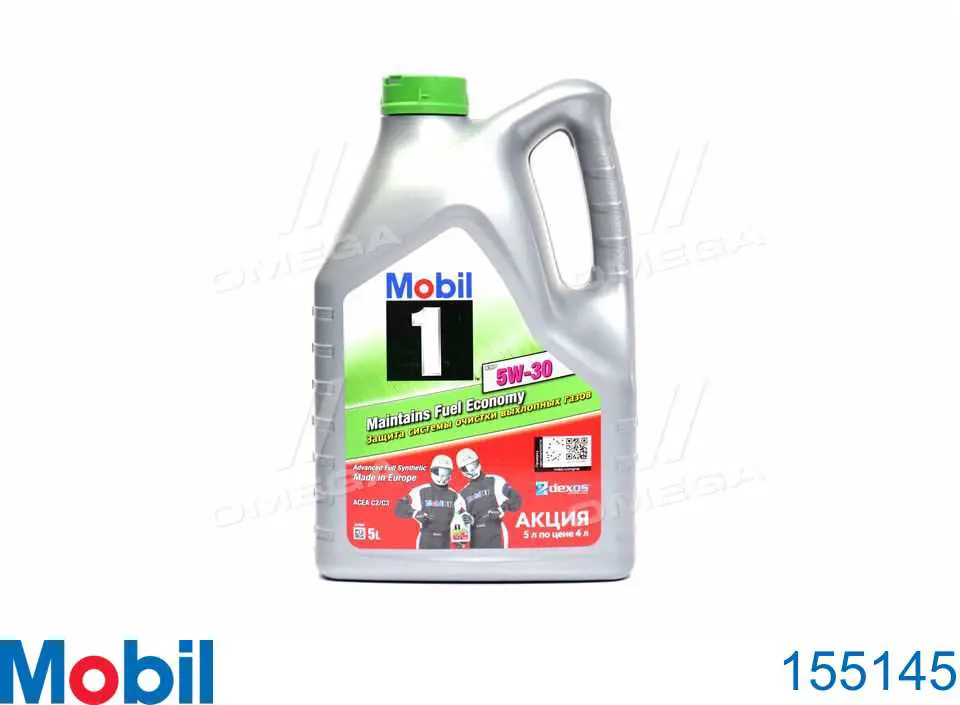 Mobil (155145)