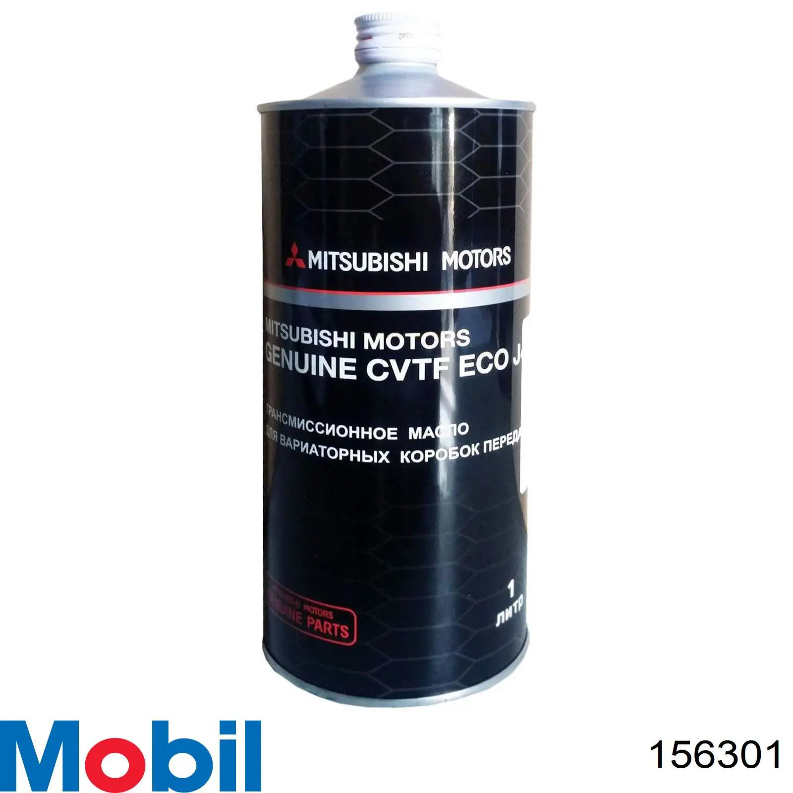 156301 Mobil Aceite caja cambios