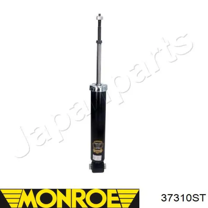 Amortiguadores traseros Monroe G1455