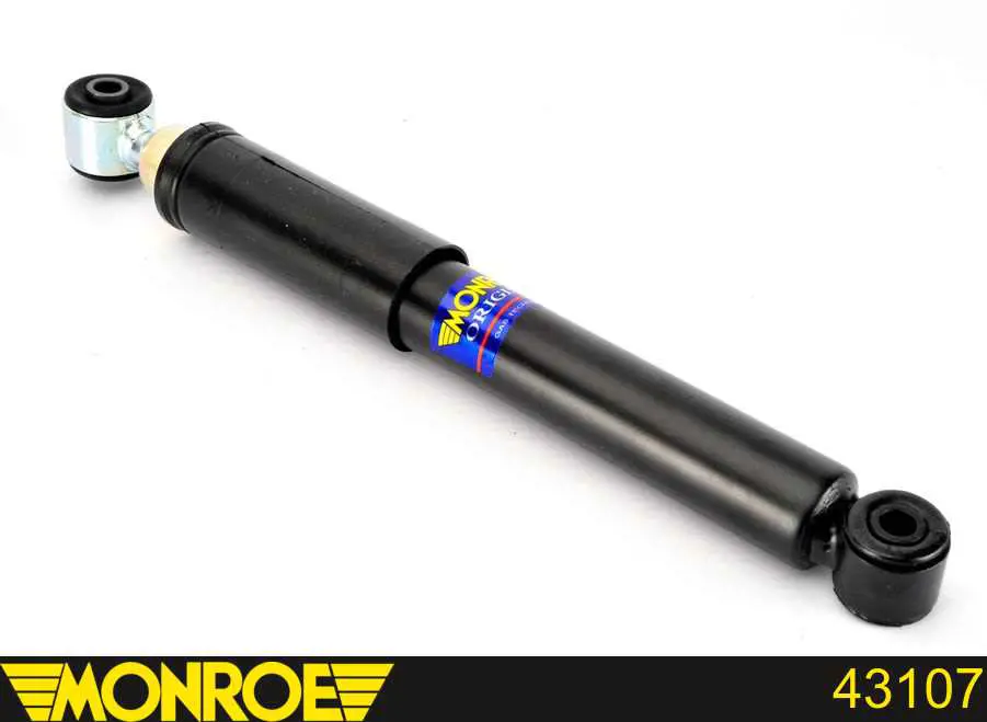 Amortiguador trasero 7120G Magneti Marelli