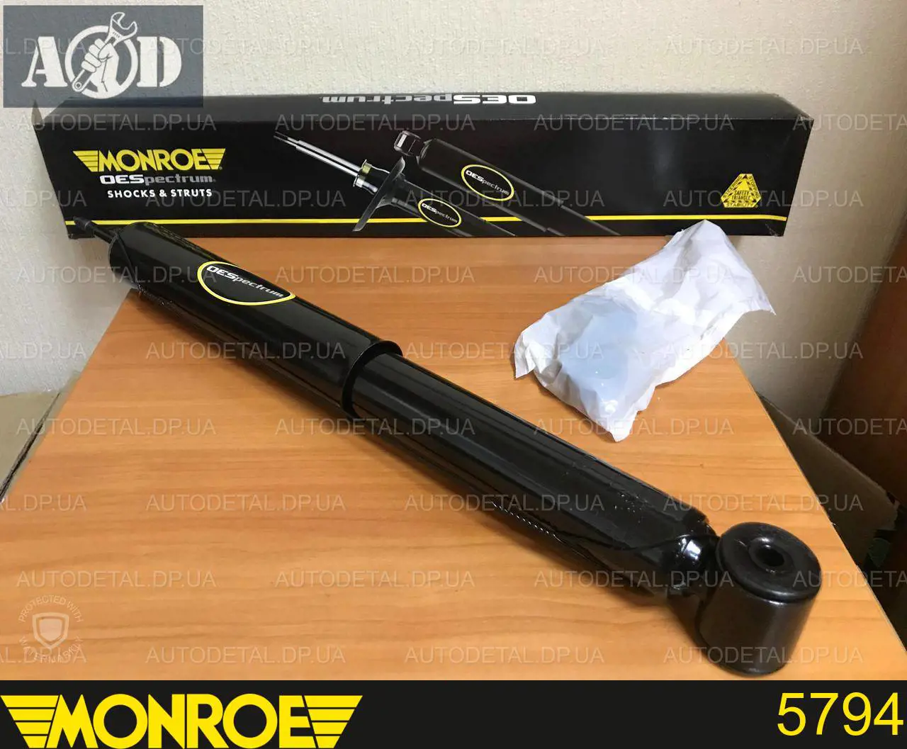 Amortiguador trasero Monroe 5794 precio, desde 37,95 EUR
