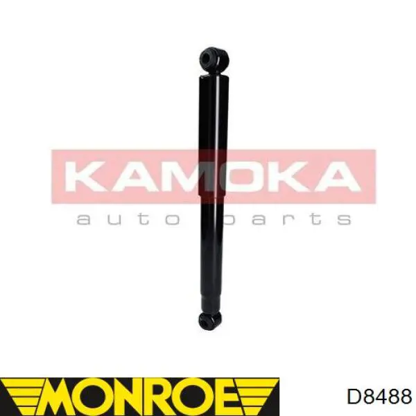 Amortiguador trasero derecho MSS020011 Mando