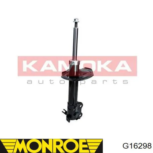 9250300 Gold Amortiguador frontal izquierdo
