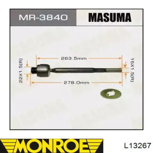 Barra de acoplamiento RD235 Japan Parts