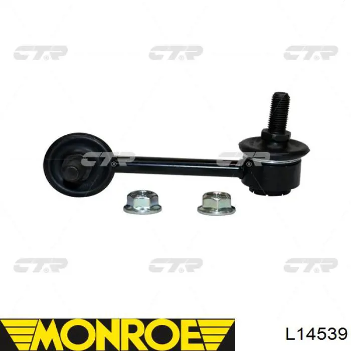 Rótula de suspensión 40110EA000 Nissan/Infiniti