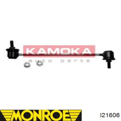 Soporte de barra estabilizadora delantera Chevrolet Aveo 2 T250, T255