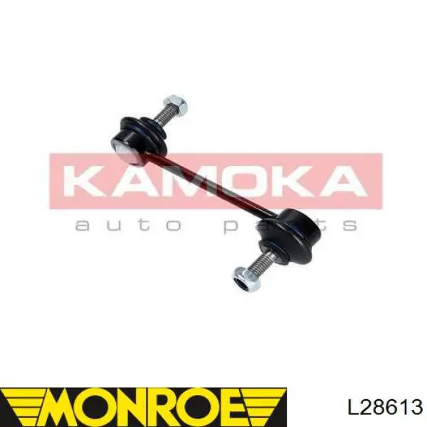 Comprar 0000517852 Peugeot/Citroen Bieleta estabilizadora trasera