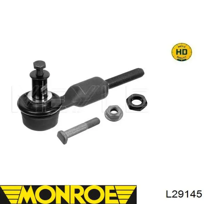 Rótulas de dirección BGA SR0112