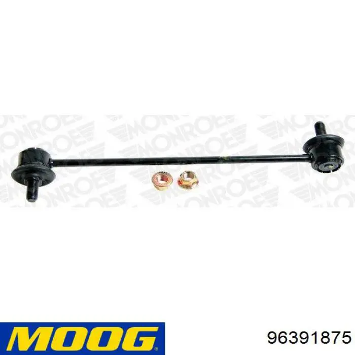 Soporte de barra estabilizadora delantera Chevrolet Aveo 2 T250, T255