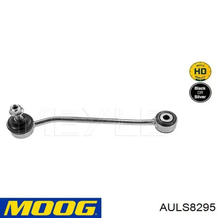  VAG 8A0505465C
