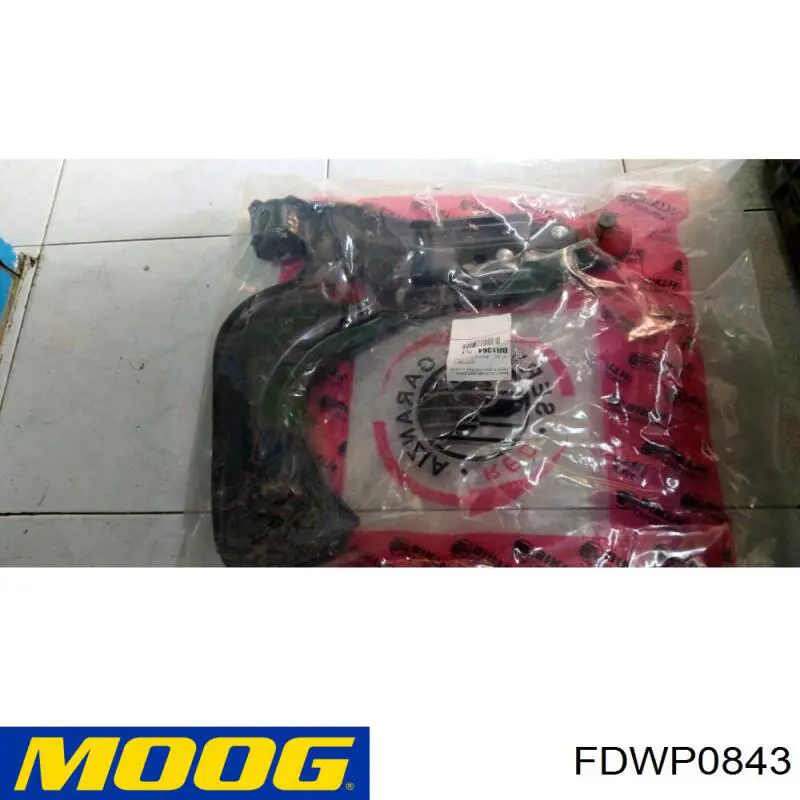 Brazo inferior derecho de la suspensión delantera Ford 1020219 precio, desde 49,64 EUR