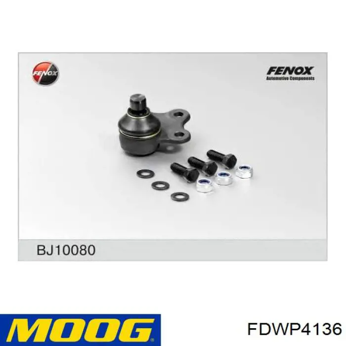Brazo inferior izquierdo de la suspensión delantera 1205289 Ford