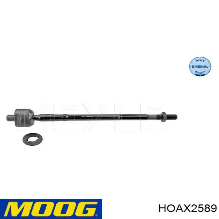 HOAX2589 Moog barra de acoplamiento