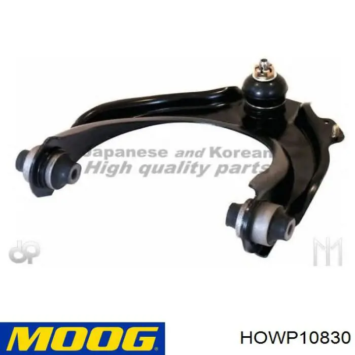 HOWP10830 Moog barra oscilante, suspensión de ruedas delantera, superior derecha