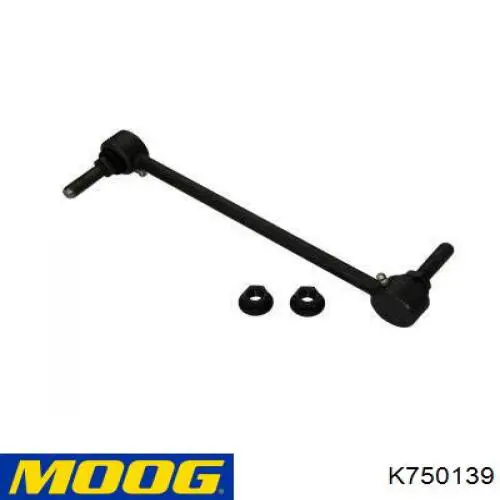 Comprar 7R3Z5C488A Ford Bieleta estabilizadora trasera