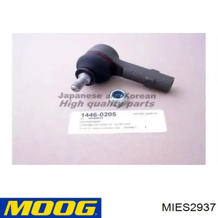 Rótulas de dirección Moog MIES2937