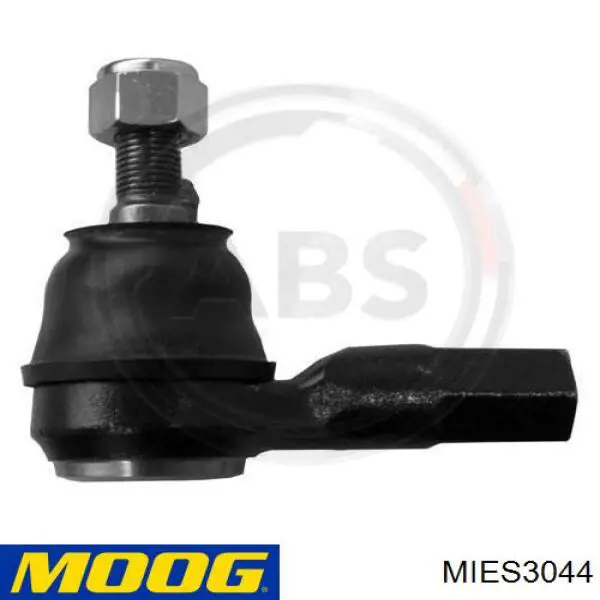 Rótula de barra de acoplamiento Mitsubishi MR376500 precio, desde 9,89 EUR