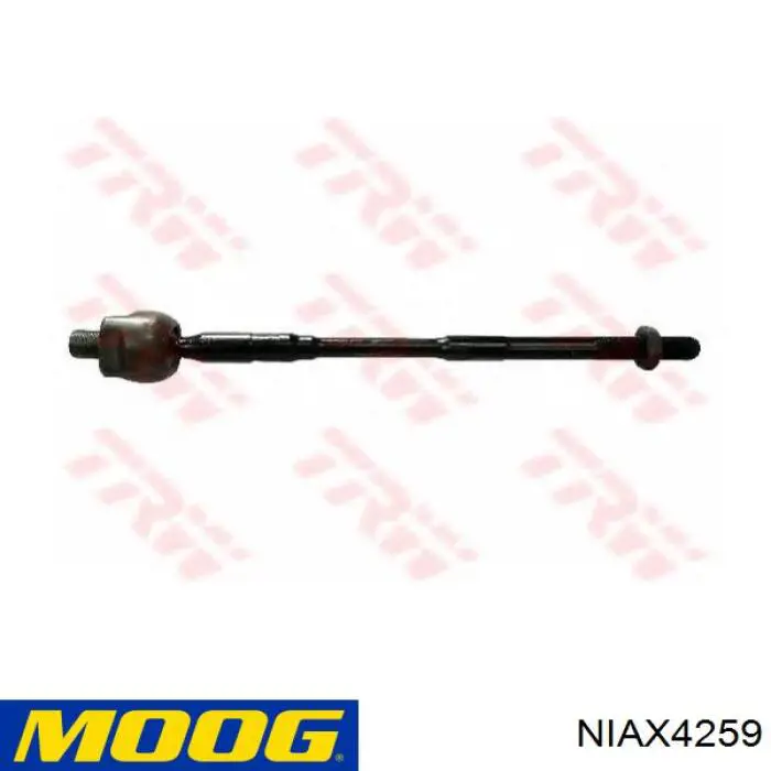 Brazo direccion coche Nissan/Infiniti 485218H328 precio, desde 20,98 EUR