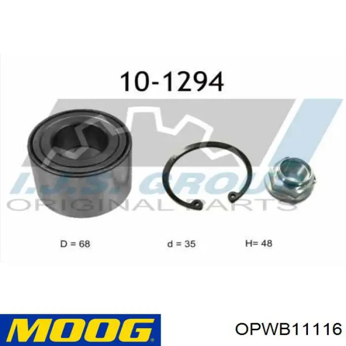 Comprar 580541 FAG Disco de freno trasero