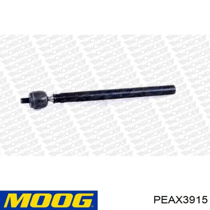 PE-AX-3915 Moog barra de acoplamiento