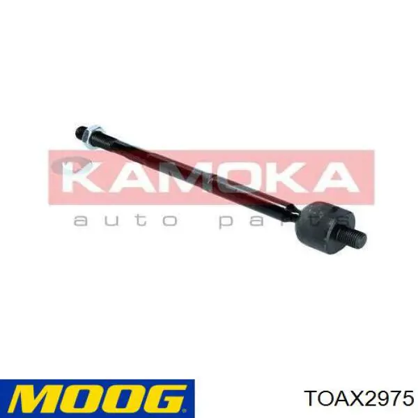 Barra de acoplamiento Toyota Corolla E12