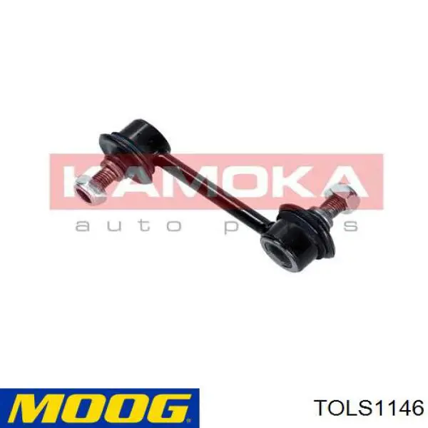 Soporte de barra estabilizadora trasera Toyota Celica T16