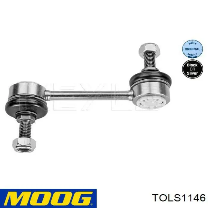 Soporte de barra estabilizadora trasera Toyota Celica T16