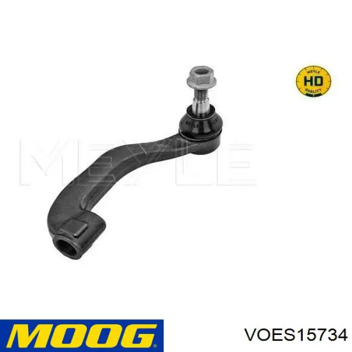 Rótula de barra de acoplamiento VAG 2N0423812 precio, desde 34,24 EUR