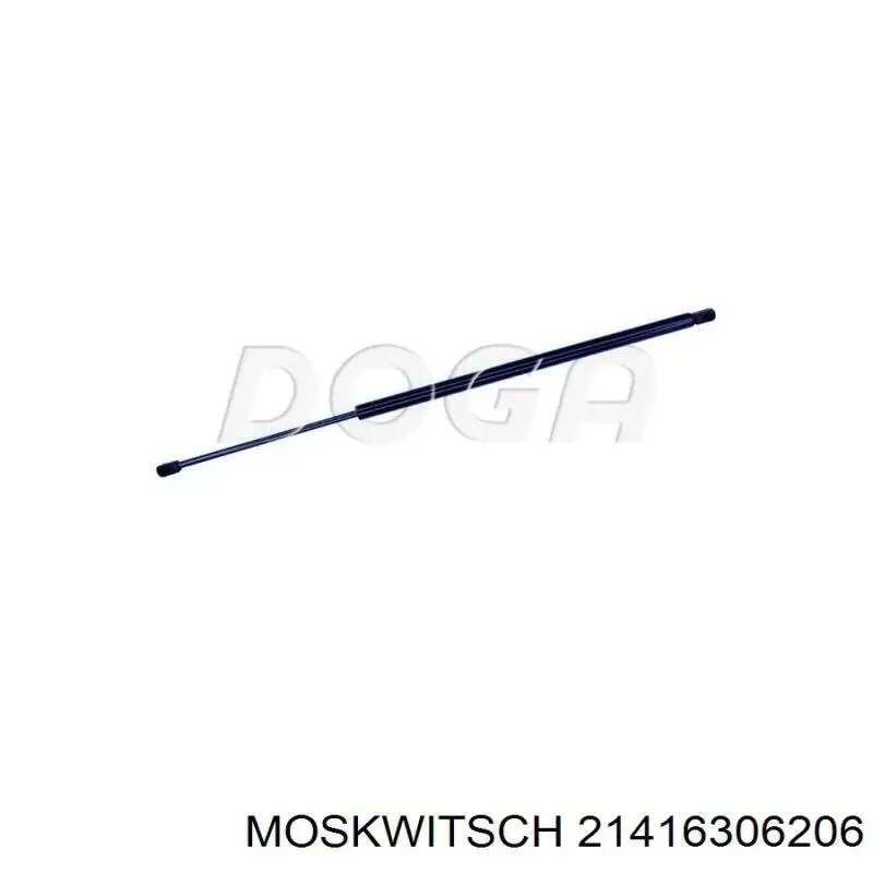 Comprar 430719000400 Magneti Marelli Amortiguador de puerta trasera