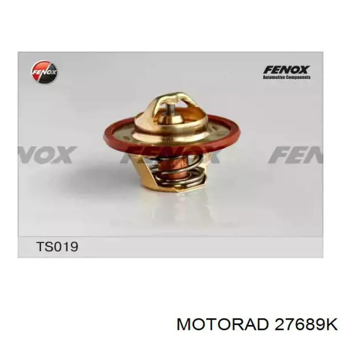 Peugeot 205 1 741A, C