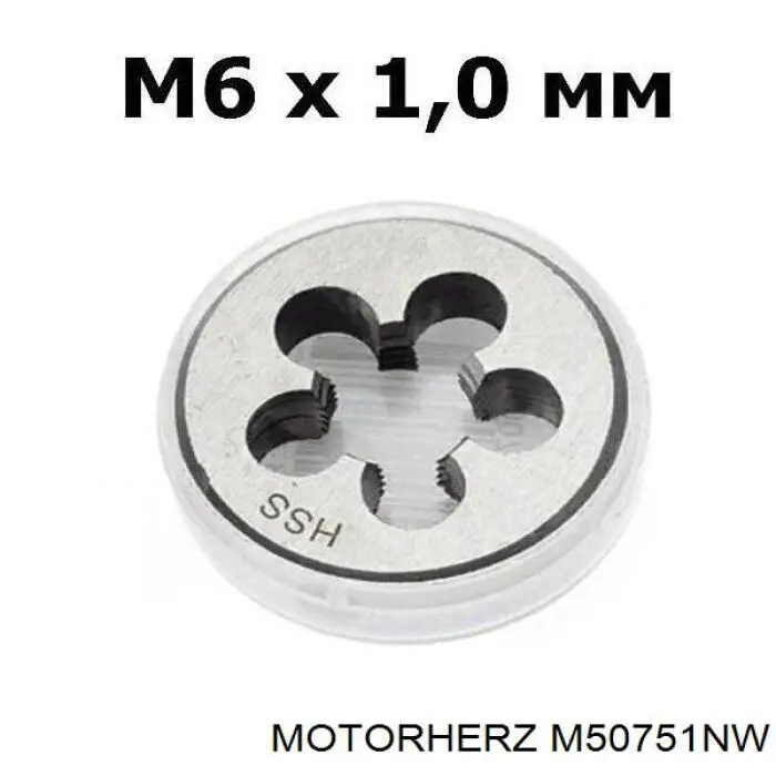 Comprar 48001KA0D Nissan/Infiniti Cremallera