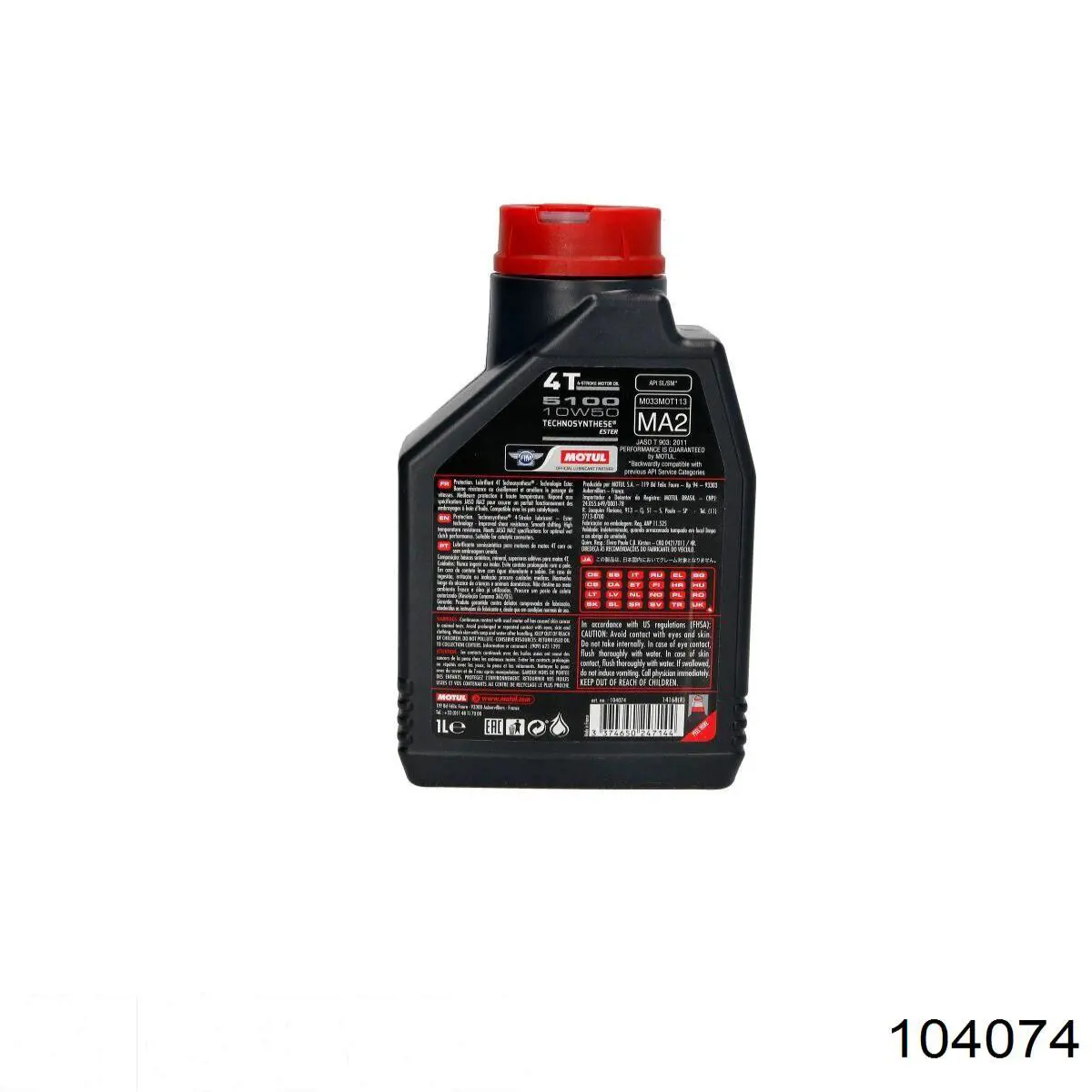 Comprar 104074 Motul Aceite de motor