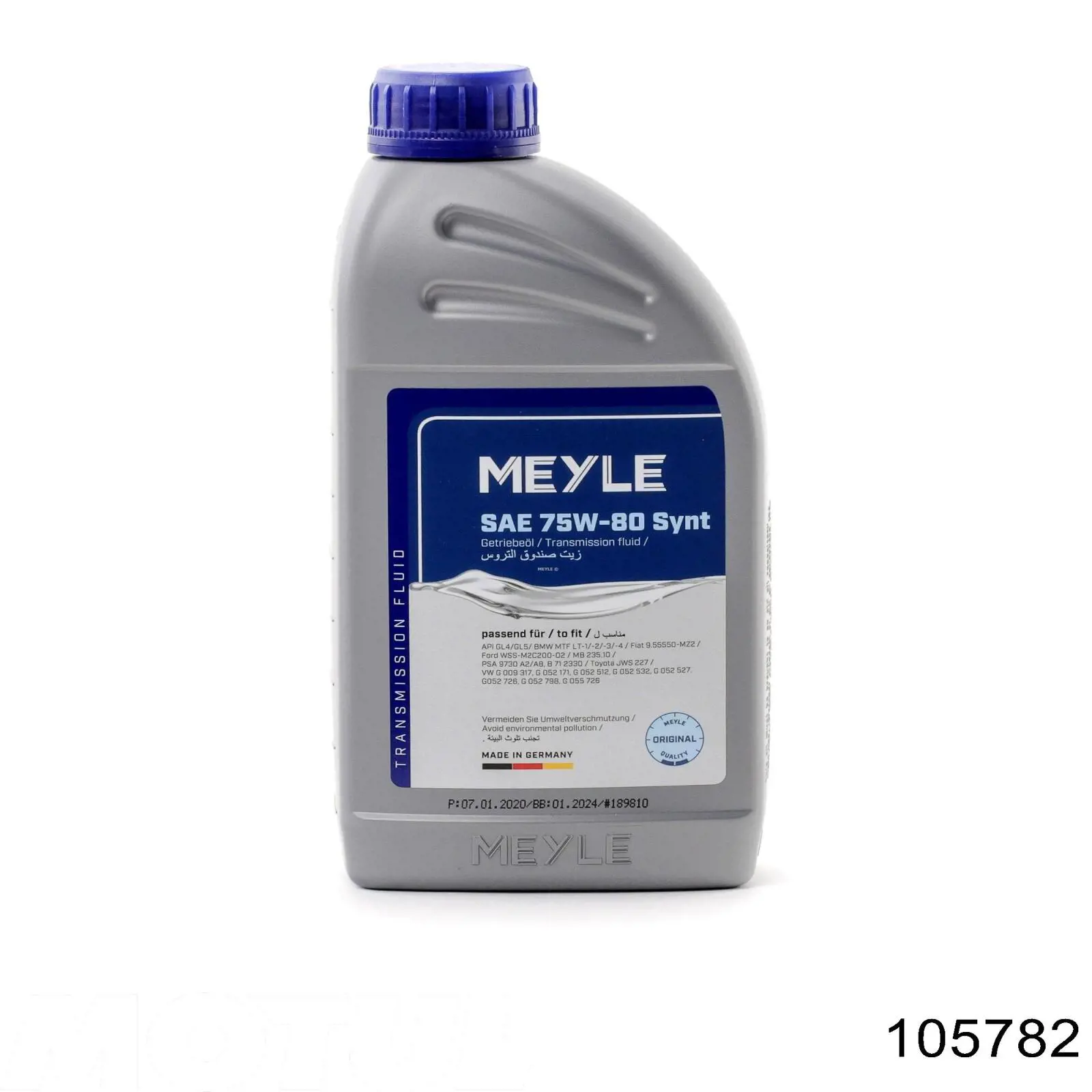 Comprar 105782 Motul Aceite caja de cambios