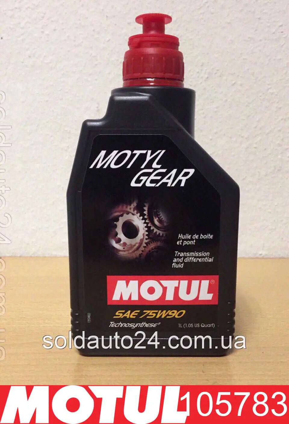 Aceite para transmisión automática  Motul 105783 precio, desde 13,79 EUR