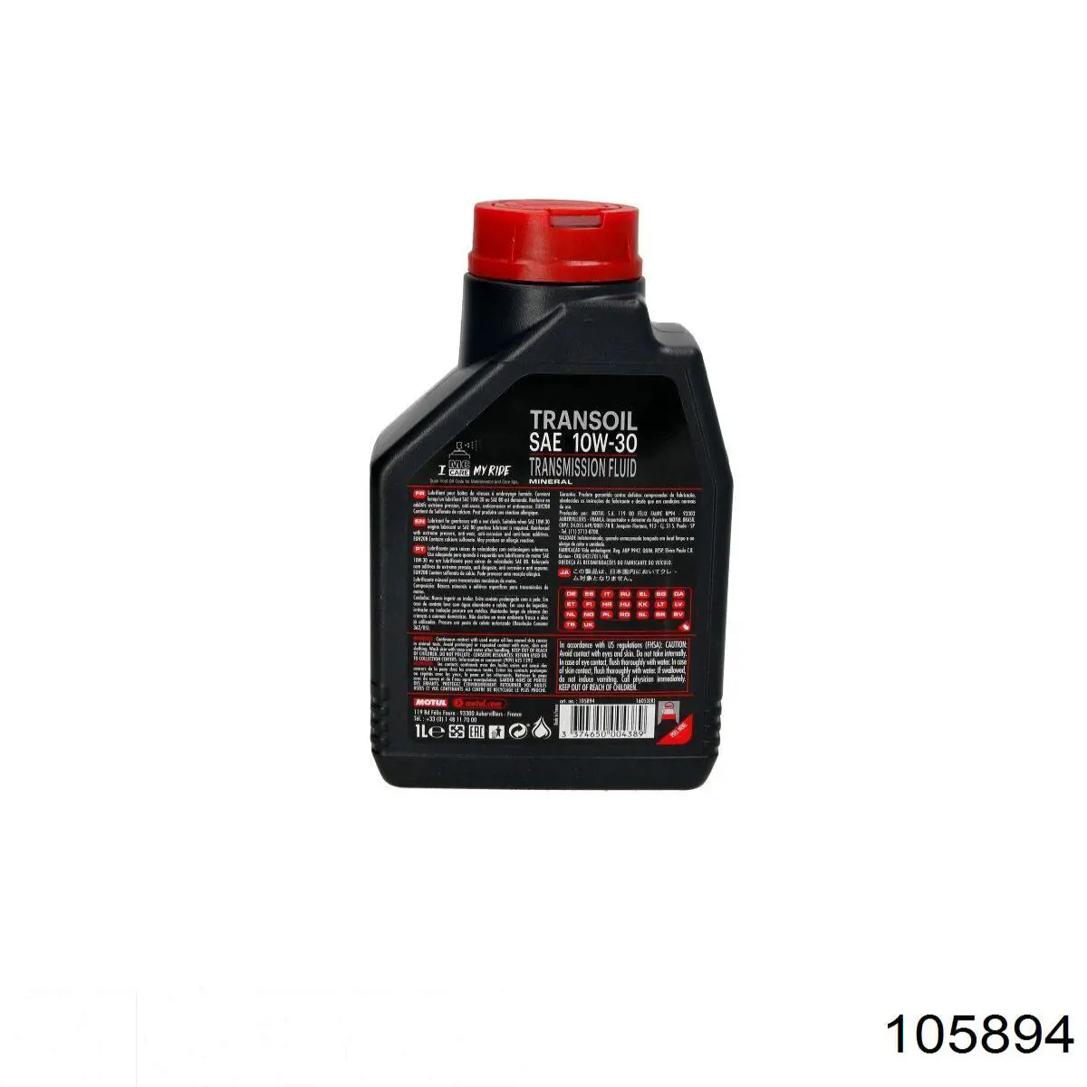 Aceite para transmisión automática  Motul 105894 precio, desde 20,51 EUR