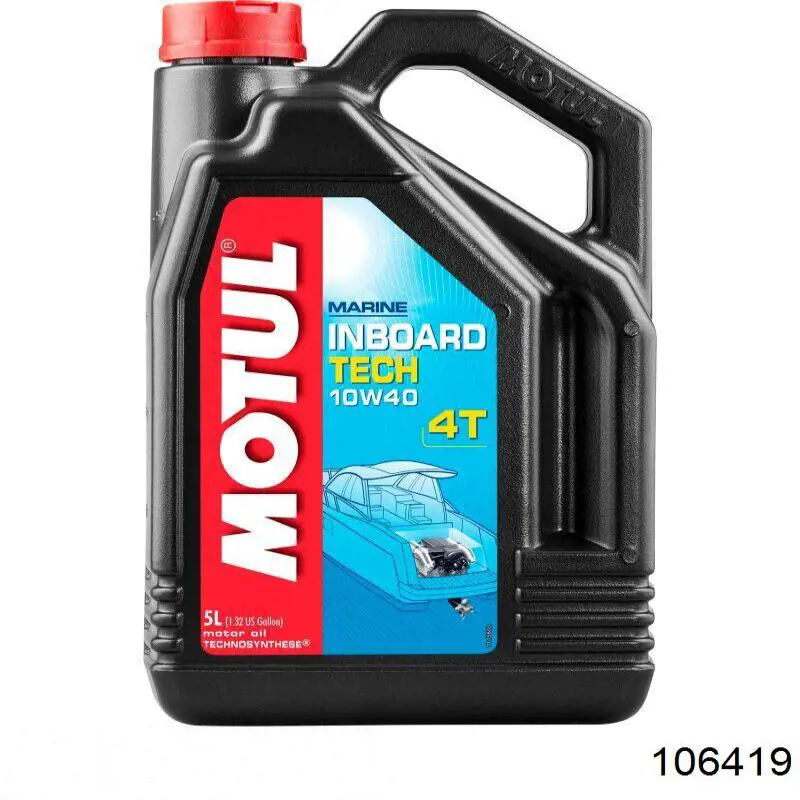 Comprar RP080X55 Repsol Aceite de motor