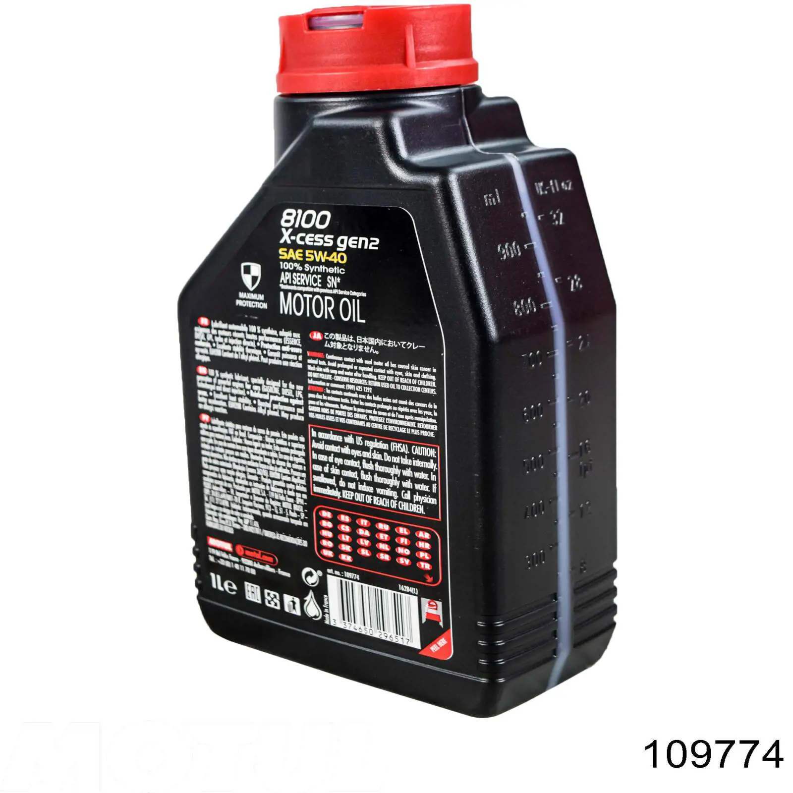 Motul (109774)