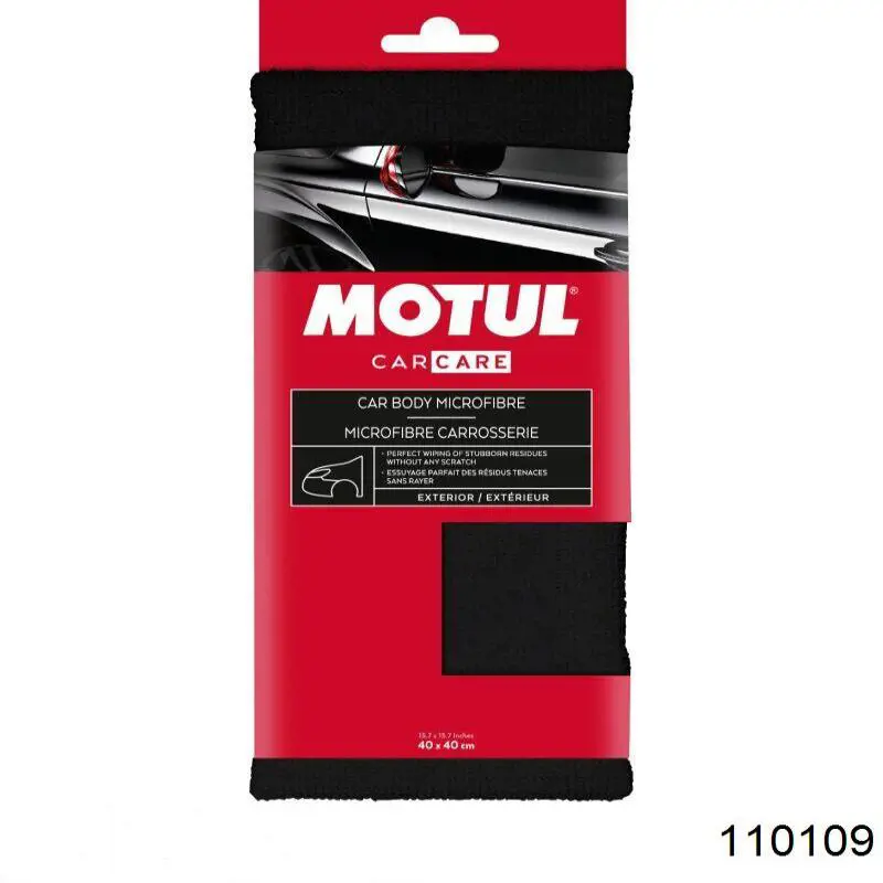  Motul 110109 precio, desde 9,70 EUR