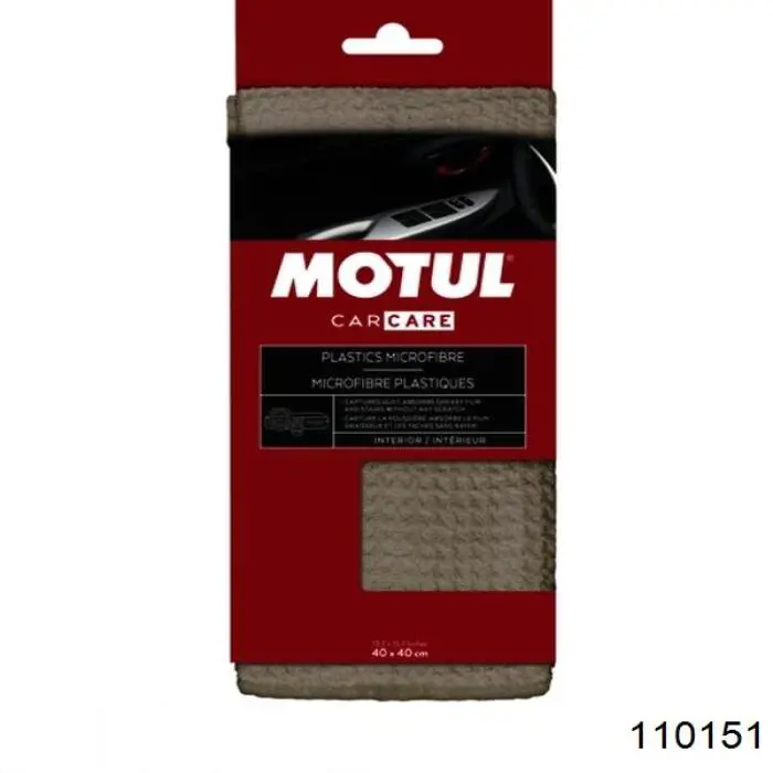  110151 Motul