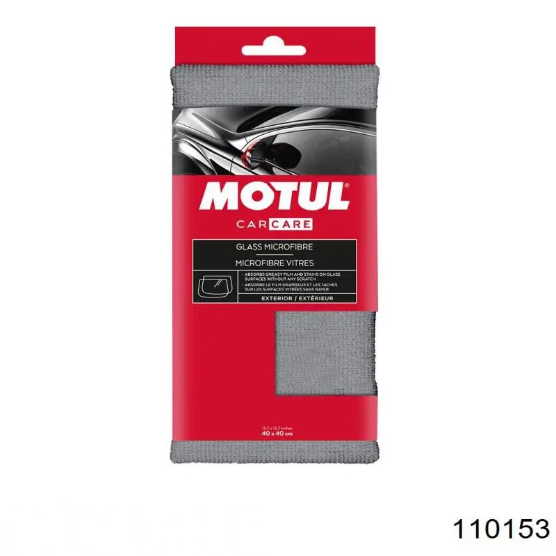 Comprar 110153 Motul 
