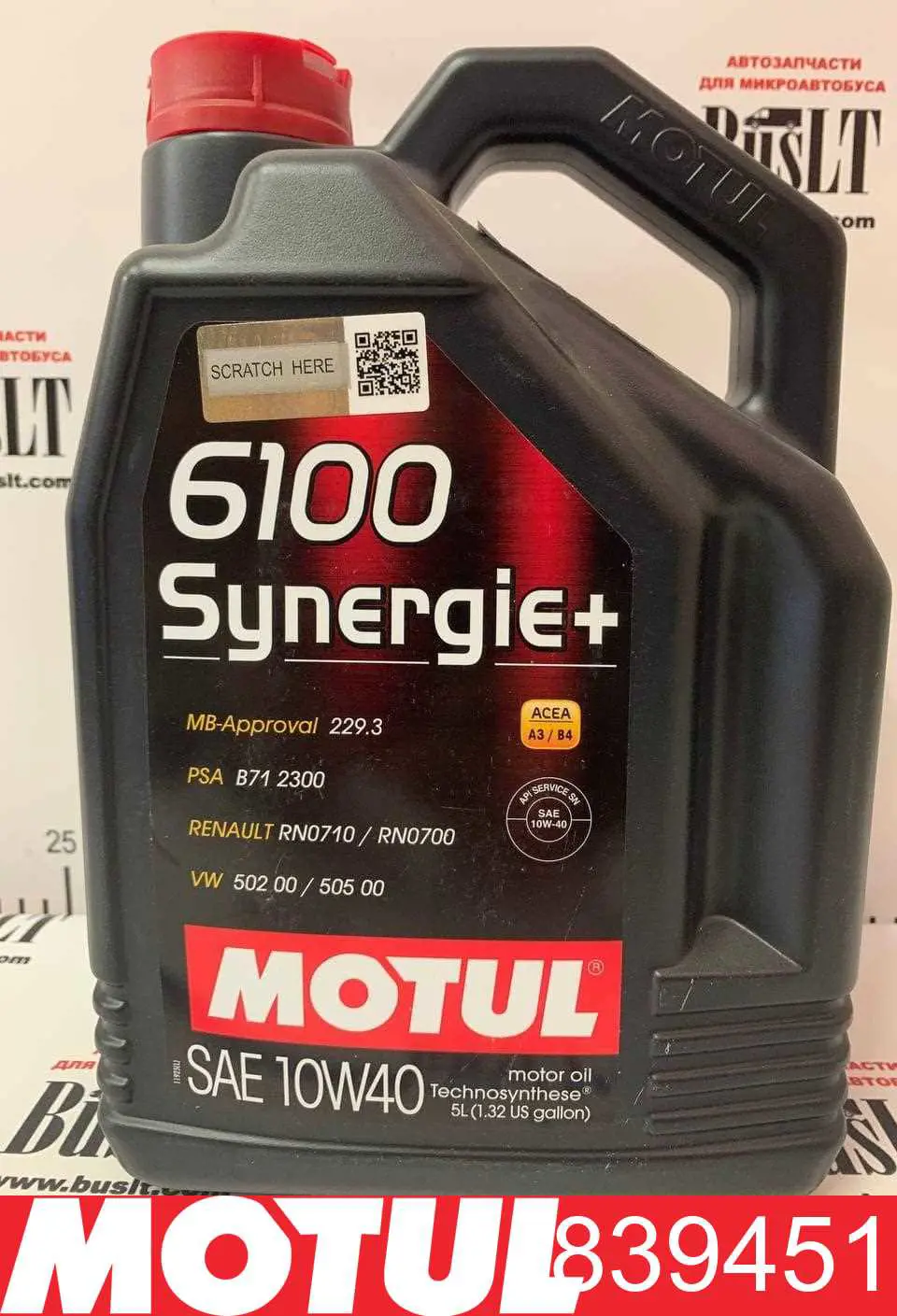 Aceite motor Motul 839451 precio, desde 39,31 EUR