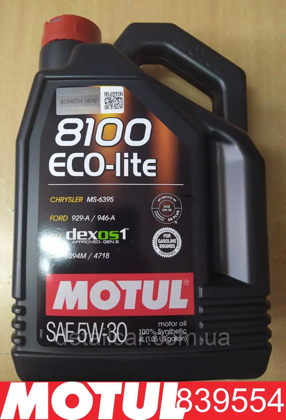 Aceite motor Motul 839554 precio, desde 51,21 EUR