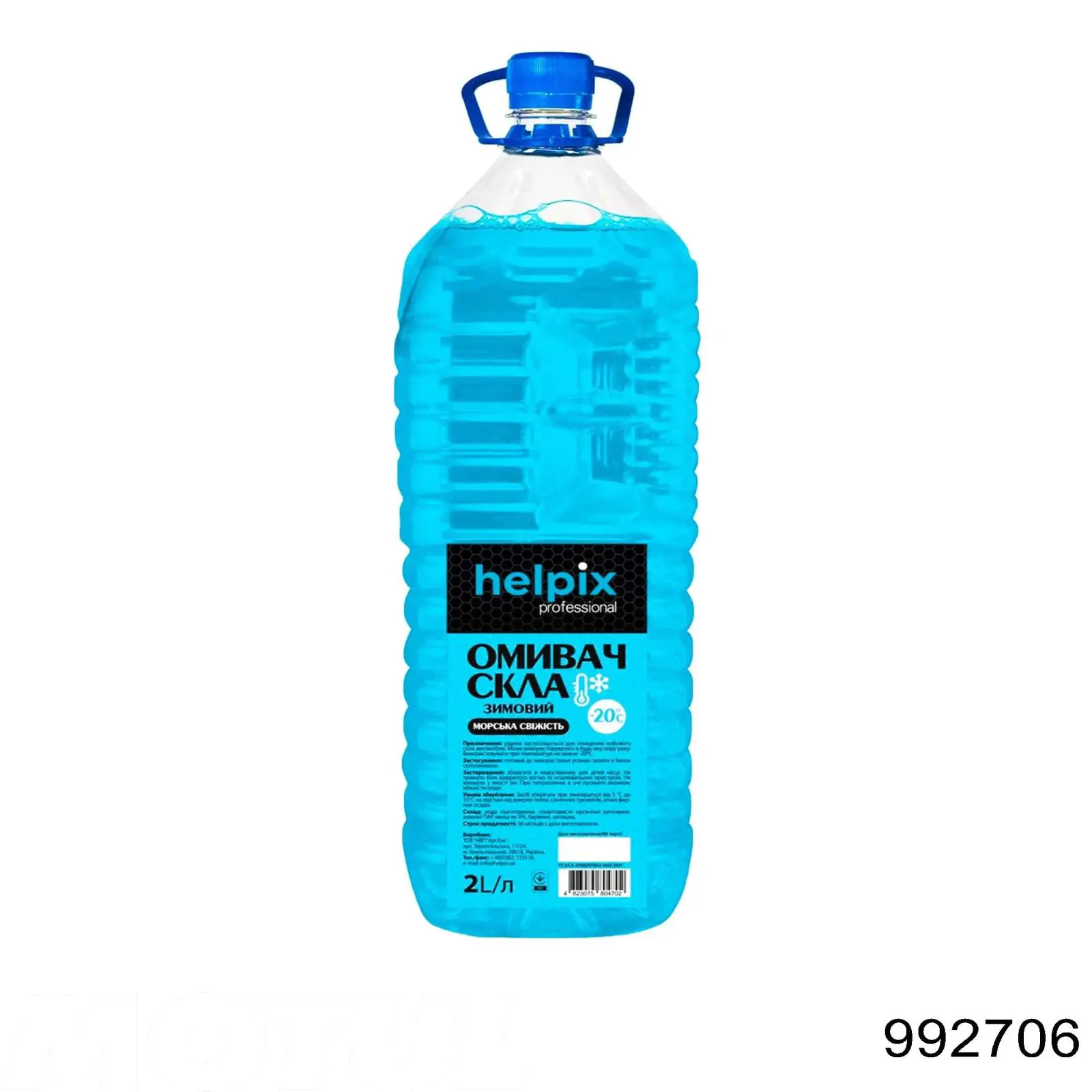 Líquido limpiaparabrisas Motul 992706 precio, desde 6,07 EUR