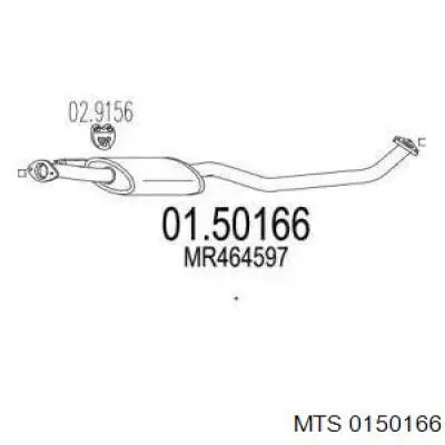 Silenciador central Mitsubishi MR464597 precio, desde 55,31 EUR