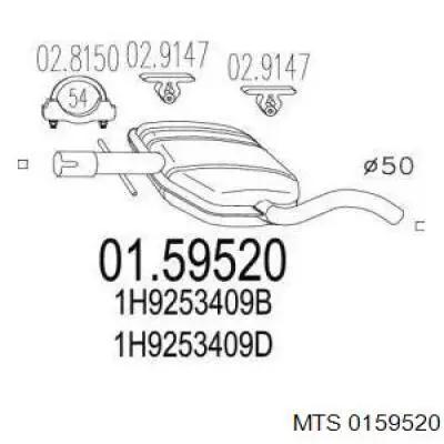 233245 Bosal Silenciador central