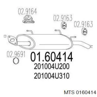201004U200 Nissan/Infiniti Silenciador trasero