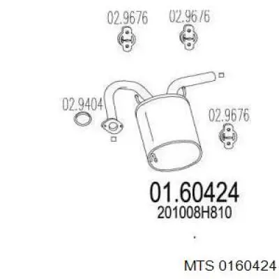 Comprar 201008H81A Nissan/Infiniti Silenciador trasero