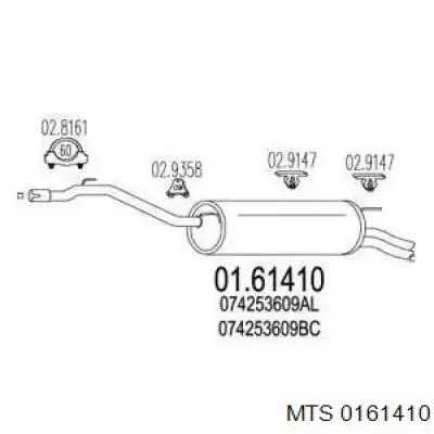 Silenciador trasero MTS 0161410 precio, desde 91,78 EUR